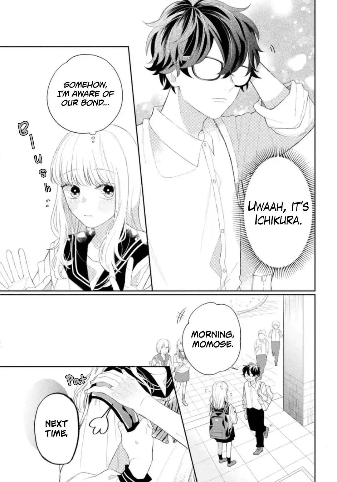 Megane, Tokidoki, Yankee-kun Chapter 5 9